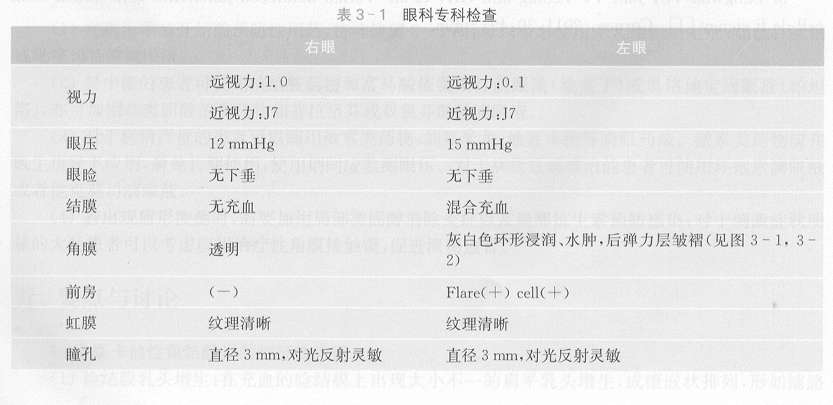 ZY016_10_1.gif